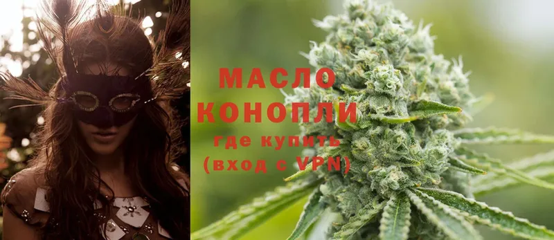 Где найти наркотики Костерёво АМФ  KRAKEN онион  MDMA  ГАШ  A PVP  Меф  Марихуана 