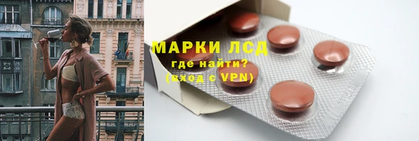 дистиллят марихуана Верхний Тагил